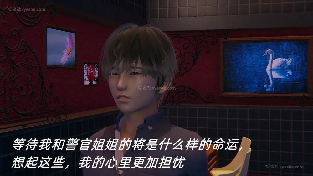 114P - 堕落女警官被凌辱