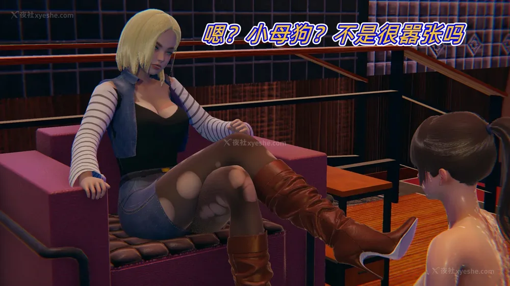 116P - 堕落女警官被凌辱