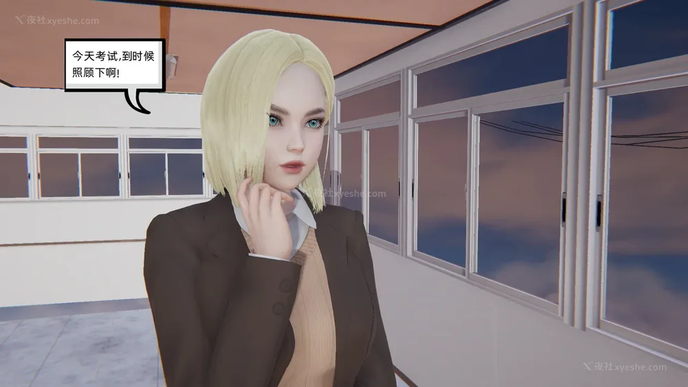 26P - 堕落女警官被凌辱