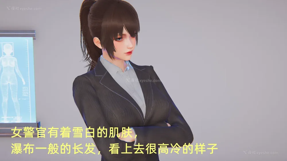 4P - 堕落女警官被凌辱