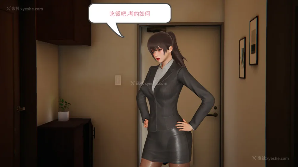 36P - 堕落女警官被凌辱