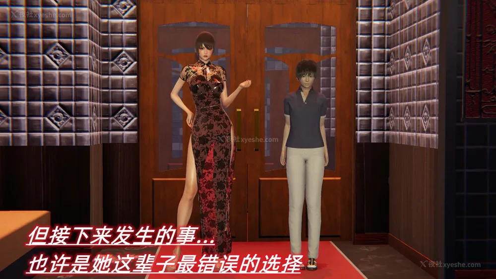 43P - 堕落女警官被凌辱