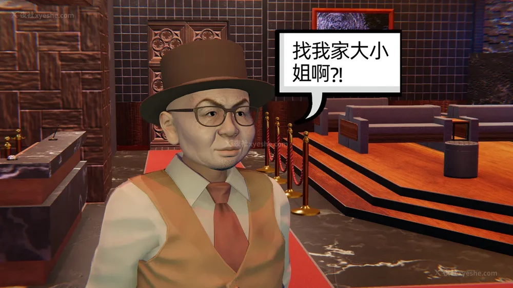 45P - 堕落女警官被凌辱