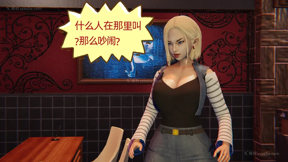 46P - 堕落女警官被凌辱