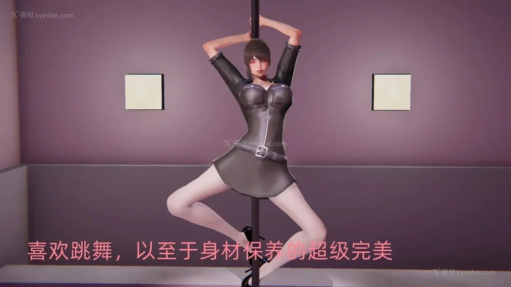 5P - 堕落女警官被凌辱