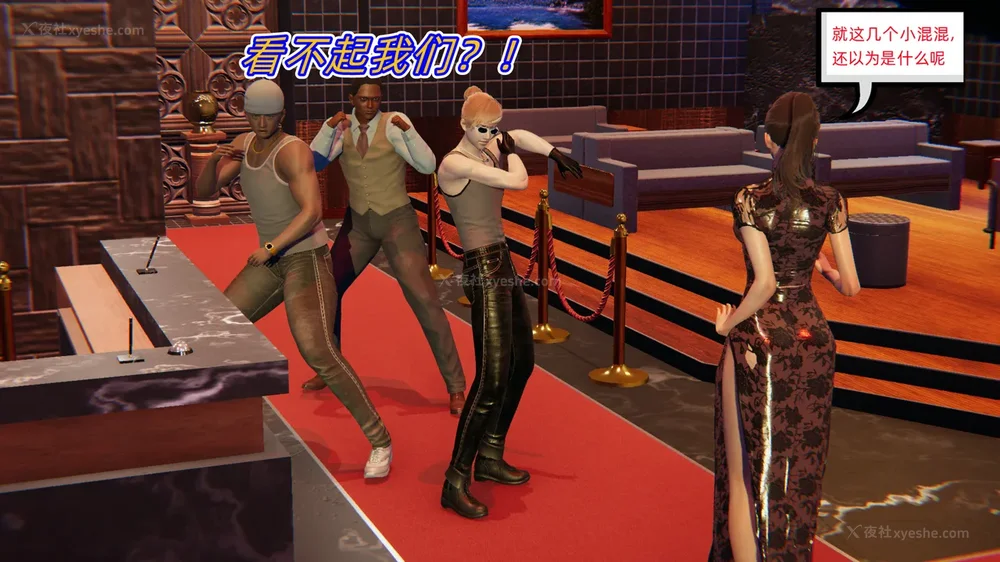 54P - 堕落女警官被凌辱