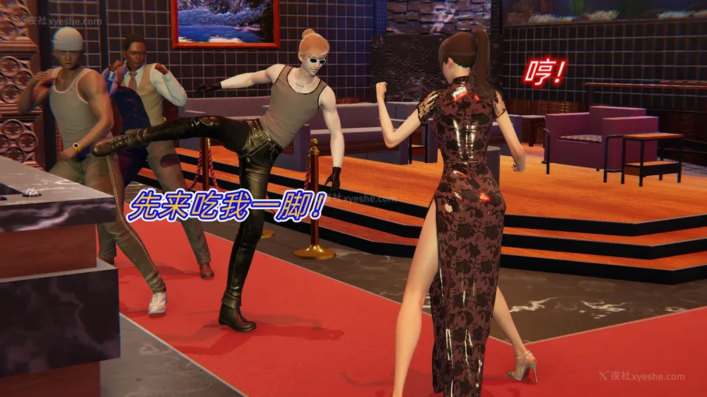 55P - 堕落女警官被凌辱