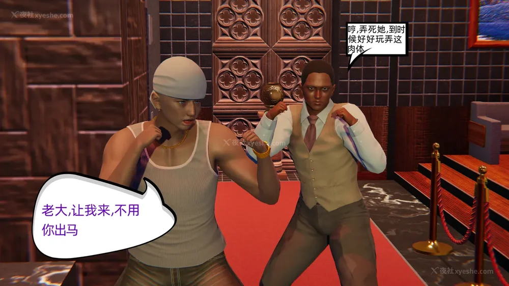 60P - 堕落女警官被凌辱