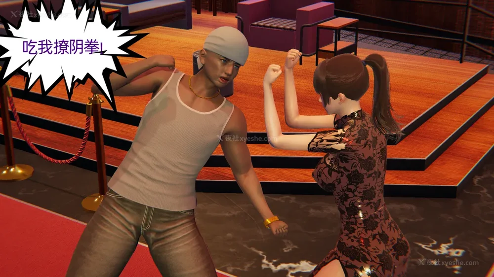 62P - 堕落女警官被凌辱