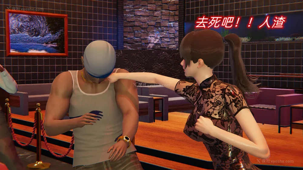 64P - 堕落女警官被凌辱