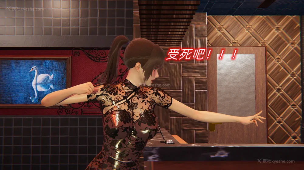 69P - 堕落女警官被凌辱