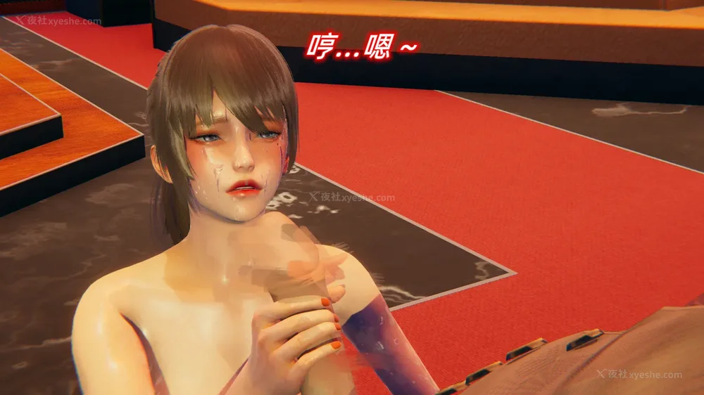 96P - 堕落女警官被凌辱