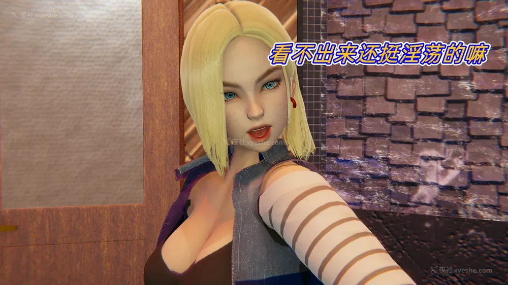 99P - 堕落女警官被凌辱