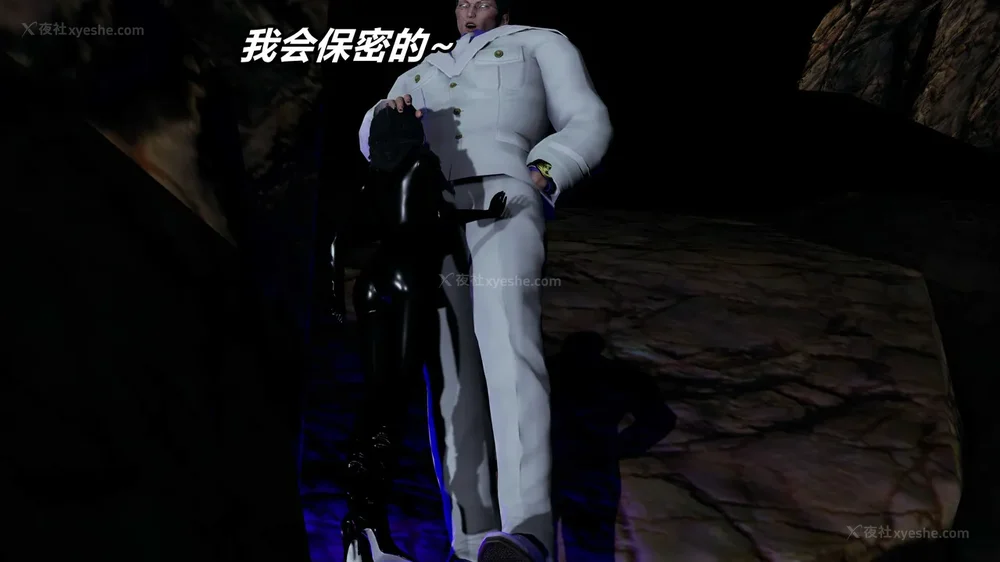 111P - 逆转 第三季 13