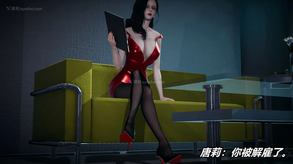 120P - 逆转 第三季 13