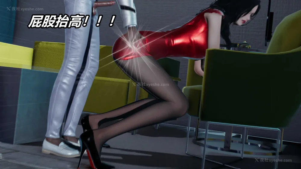 168P - 逆转 第三季 13