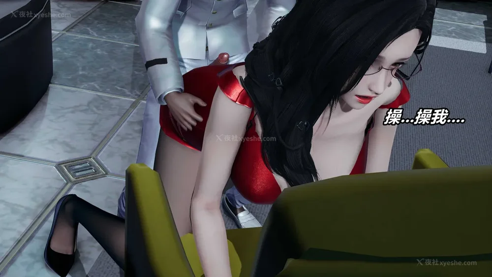 171P - 逆转 第三季 13