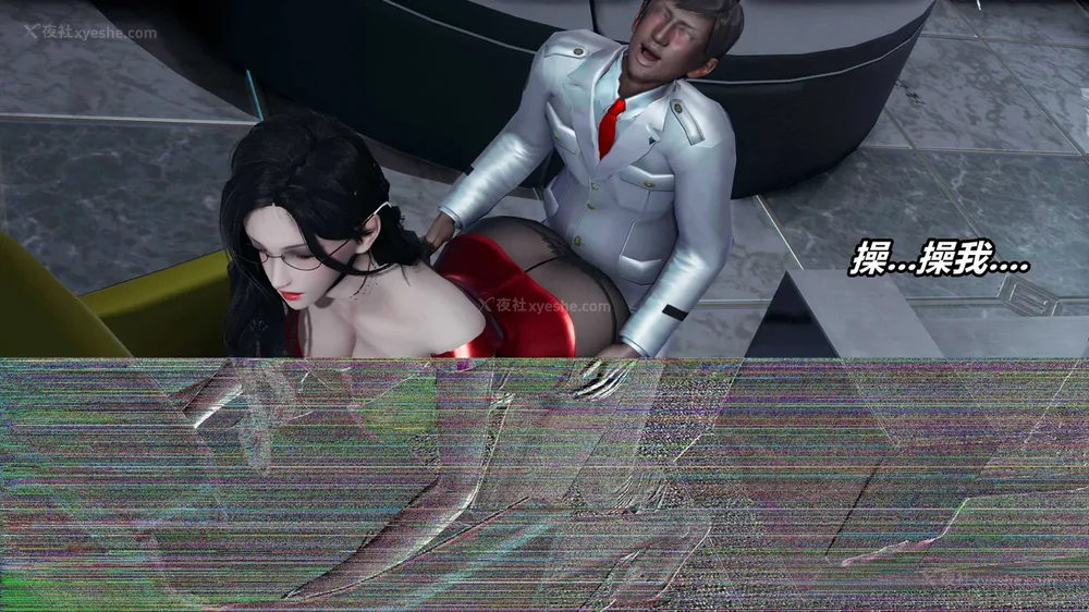 173P - 逆转 第三季 13