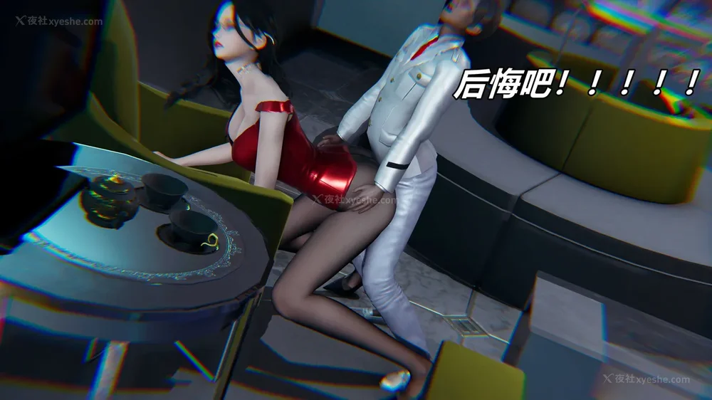 179P - 逆转 第三季 13