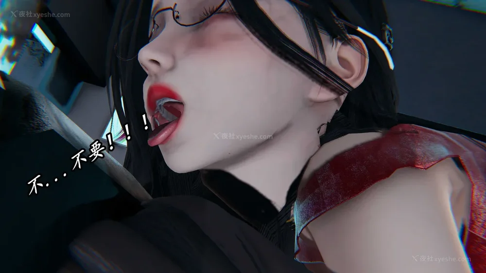 212P - 逆转 第三季 13