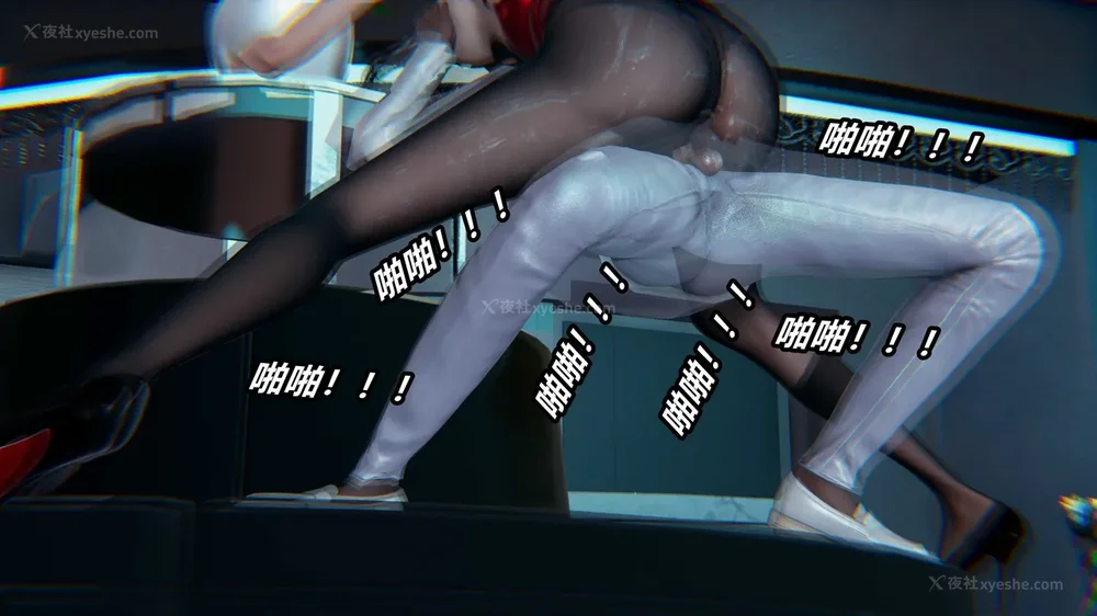 219P - 逆转 第三季 13