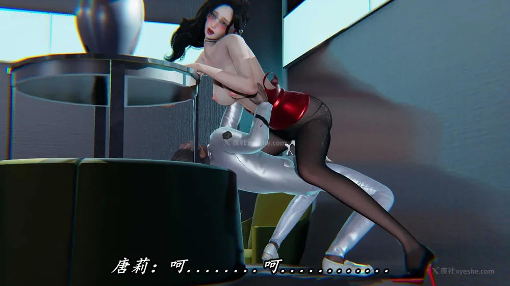 231P - 逆转 第三季 13