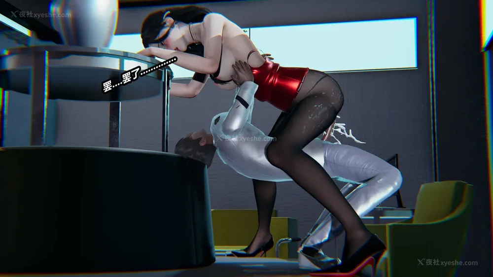 232P - 逆转 第三季 13