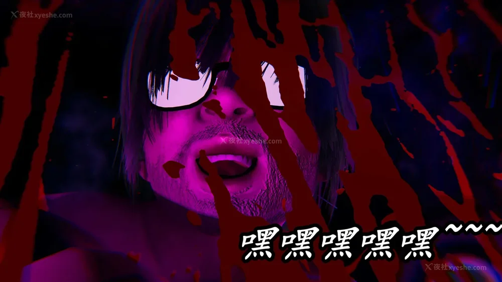 262P - 逆转 第三季 13