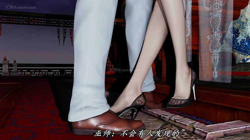 352P - 逆转 第三季 13