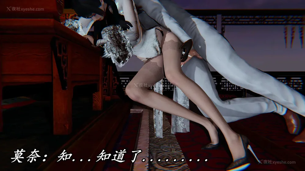 368P - 逆转 第三季 13