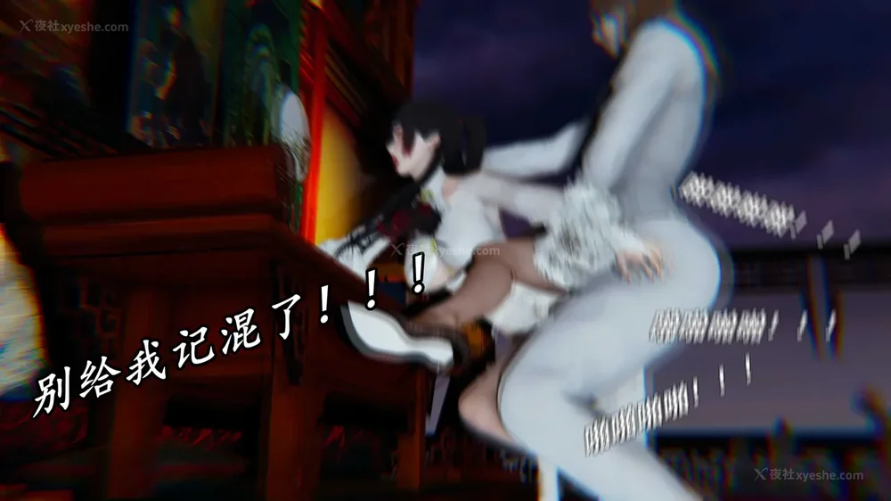 374P - 逆转 第三季 13