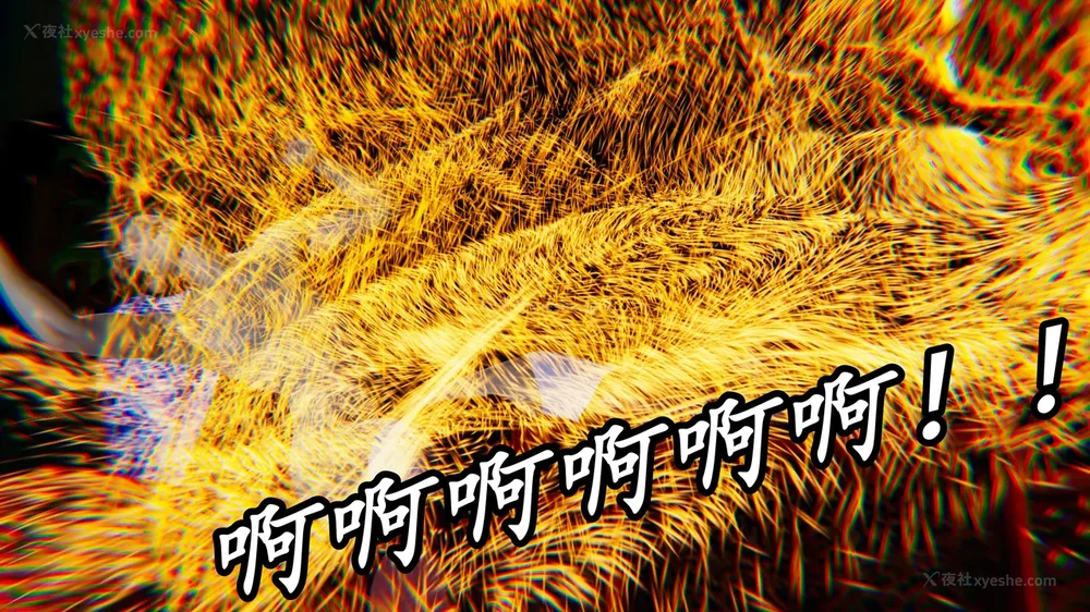 417P - 逆转 第三季 13