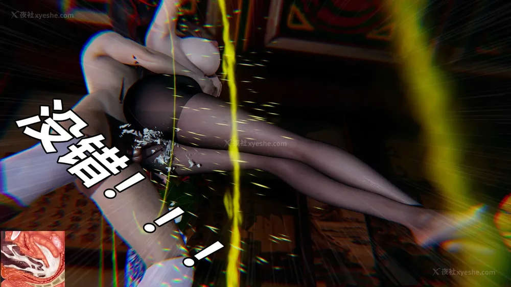 452P - 逆转 第三季 13