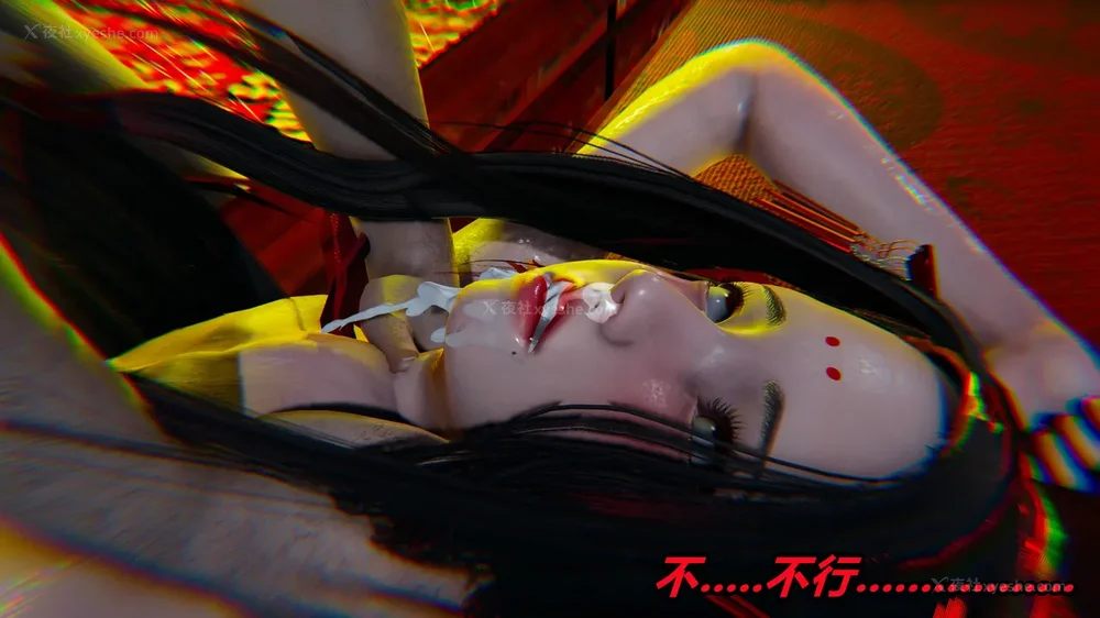 527P - 逆转 第三季 13