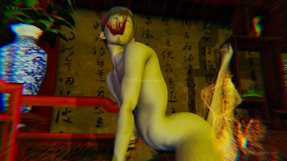 529P - 逆转 第三季 13