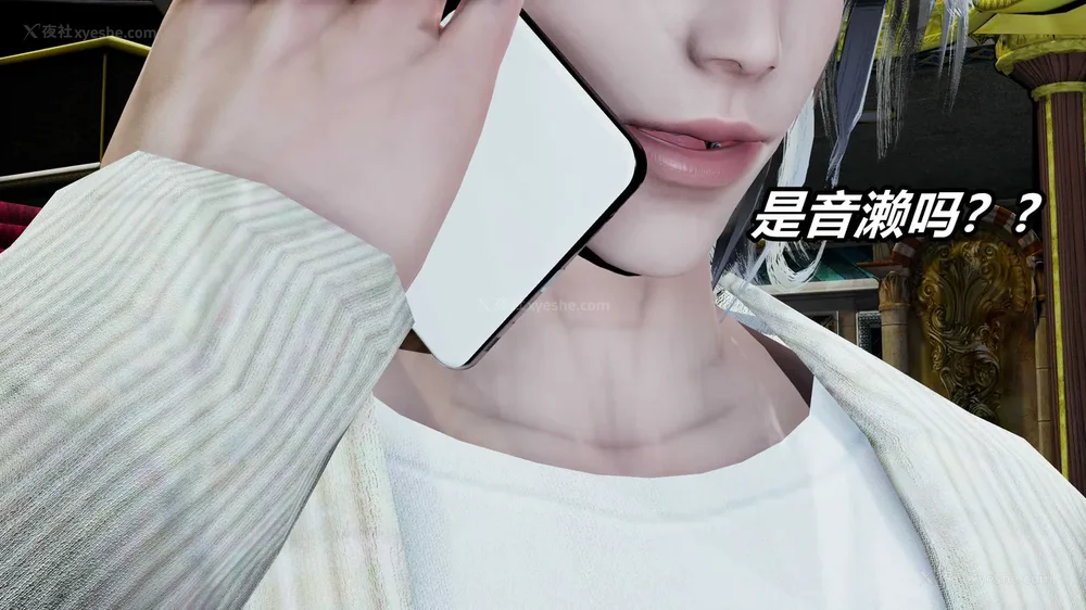 557P - 逆转 第三季 13