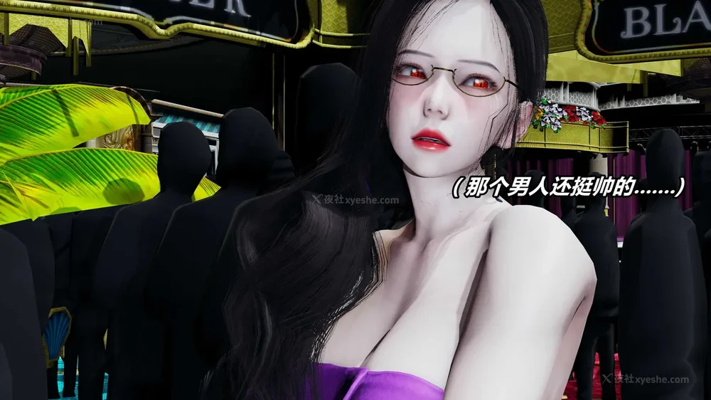 560P - 逆转 第三季 13