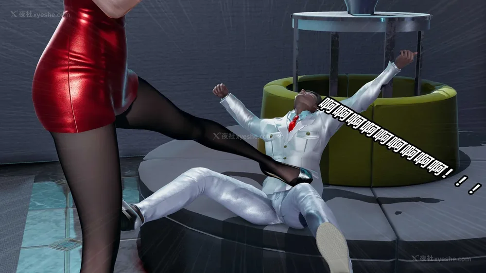 92P - 逆转 第三季 13