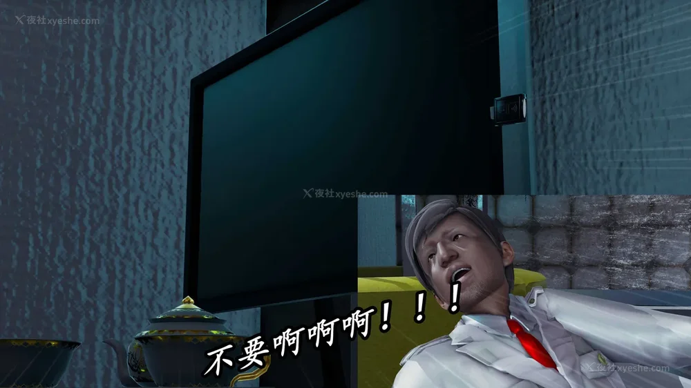 98P - 逆转 第三季 13