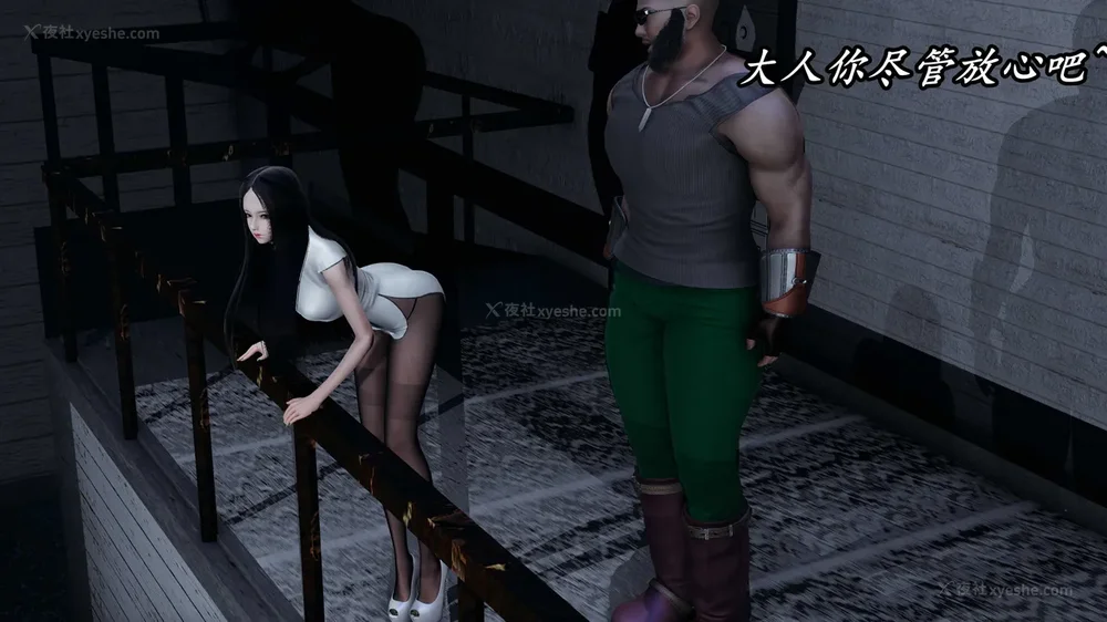 10P - 逆转 第三季 13