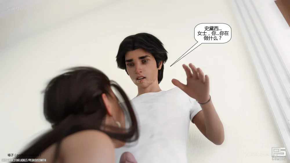 122P - Milf Mansion(熟女豪宅) 01-02