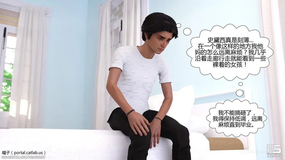 131P - Milf Mansion(熟女豪宅) 01-02