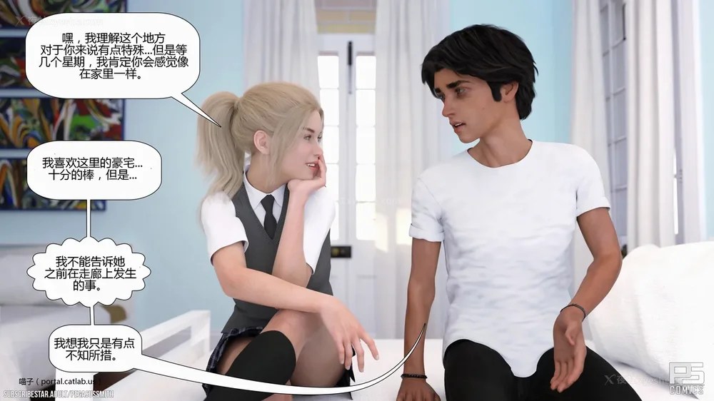 134P - Milf Mansion(熟女豪宅) 01-02