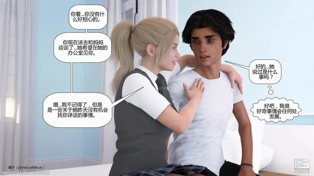 135P - Milf Mansion(熟女豪宅) 01-02