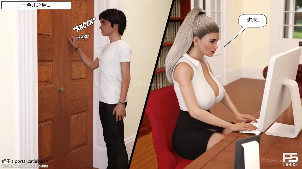 136P - Milf Mansion(熟女豪宅) 01-02