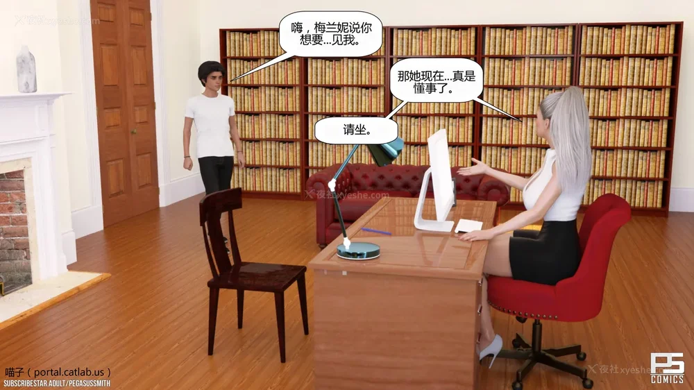 137P - Milf Mansion(熟女豪宅) 01-02