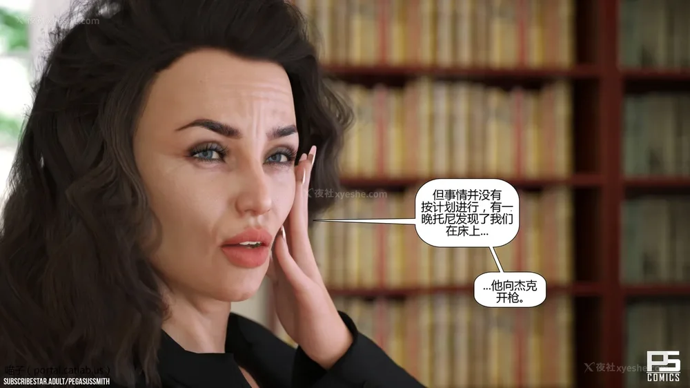 158P - Milf Mansion(熟女豪宅) 01-02