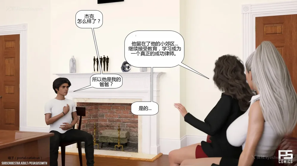 160P - Milf Mansion(熟女豪宅) 01-02