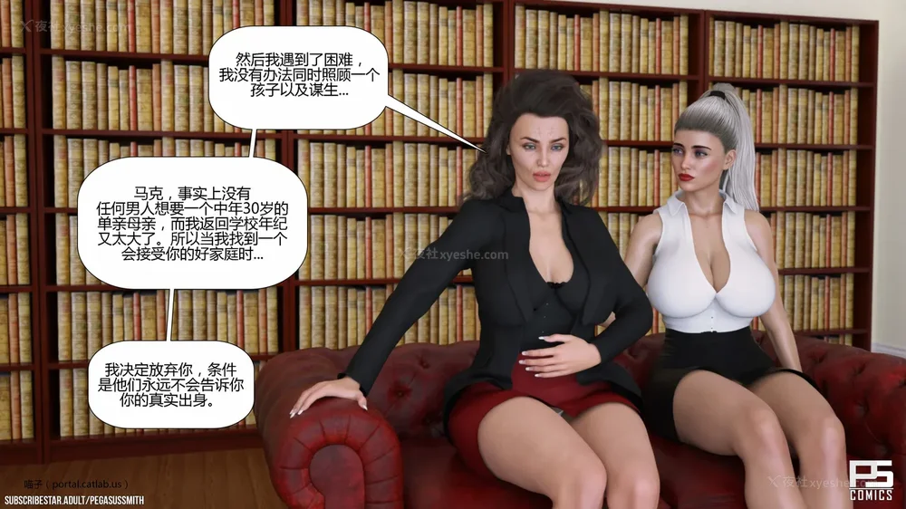 162P - Milf Mansion(熟女豪宅) 01-02