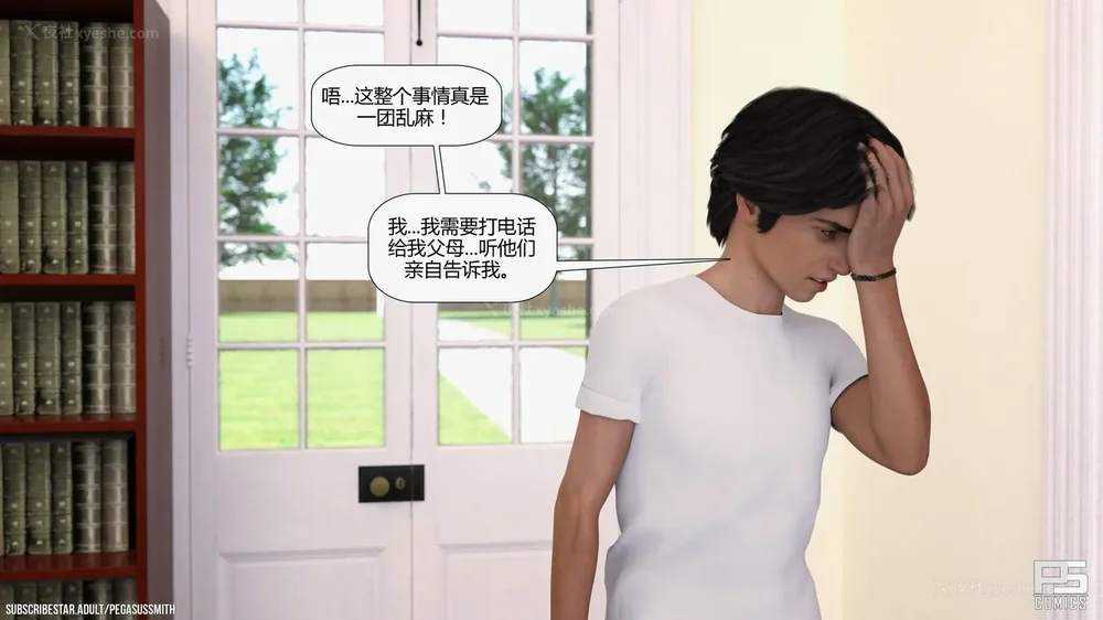 169P - Milf Mansion(熟女豪宅) 01-02